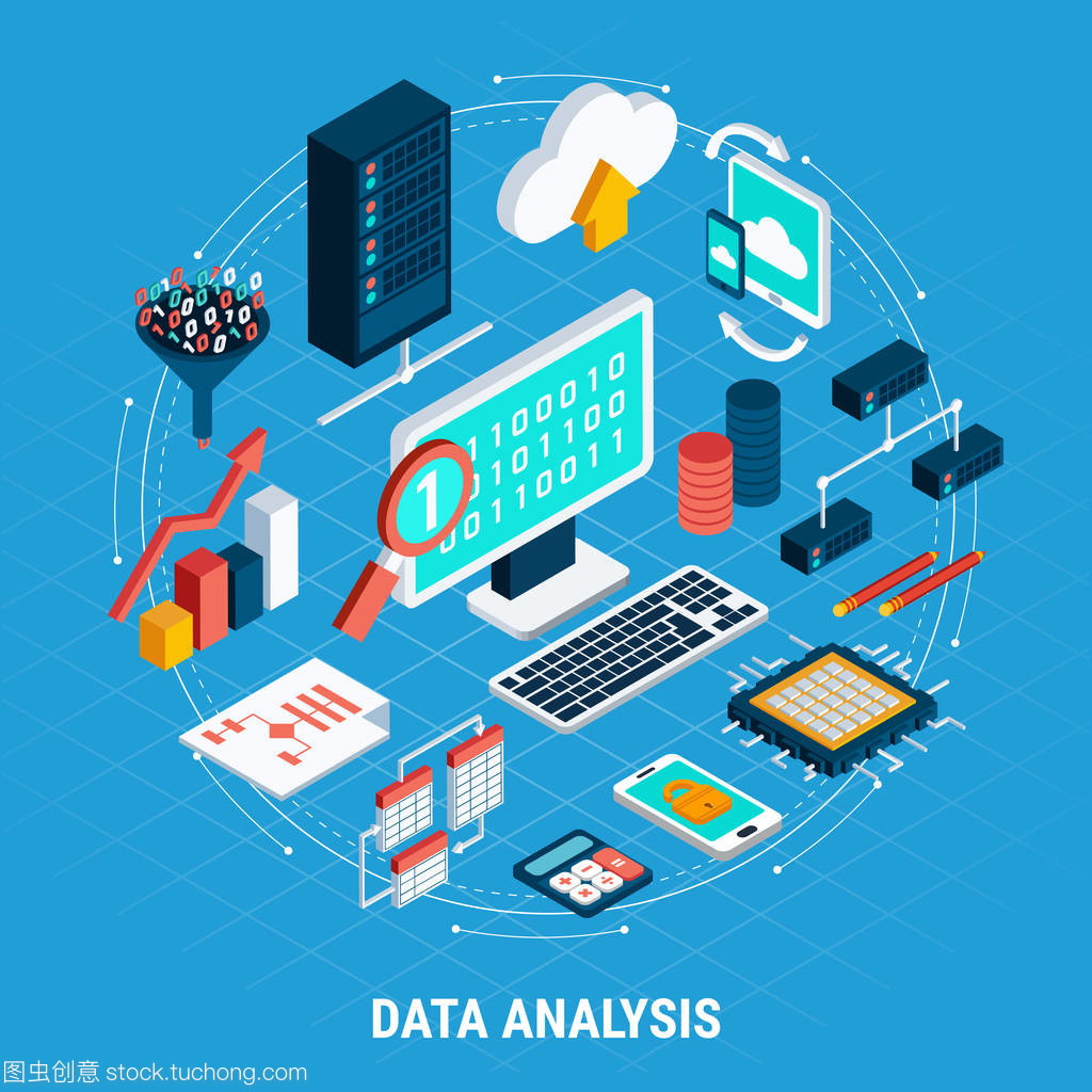數(shù)據(jù)分析與電腦動(dòng)畫(huà)設(shè)計(jì) 等距集的交匯與應(yīng)用