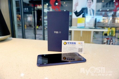 毛毛數碼 華為Mate 60 Pro現貨尊享，體驗與便利一步到位