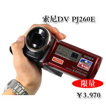 旺達數碼城商品降200再送200引爆全市 數碼產品熱潮來襲